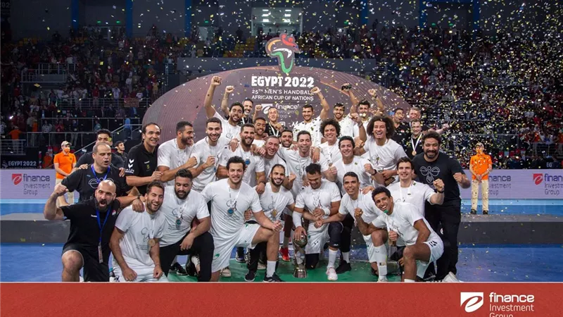 إي فاينانس تهنئ منتخب كرة اليد لفوزه بكأس الأمم الإفريقية