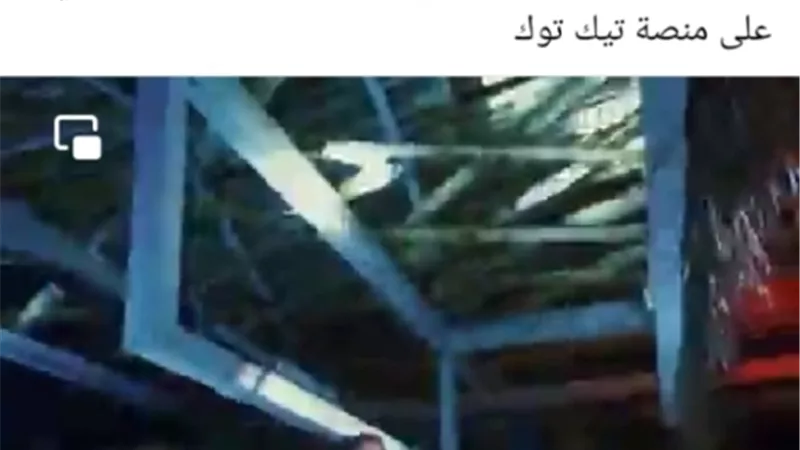 محمد رمضان حقق ٦،٤ بليون مشاهدة على تطبيق تيك توك