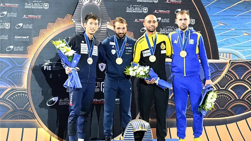 رومان كانون يتوج بذهبية سلاح المبارزة رجال في بطولة العالم بالقاهرة