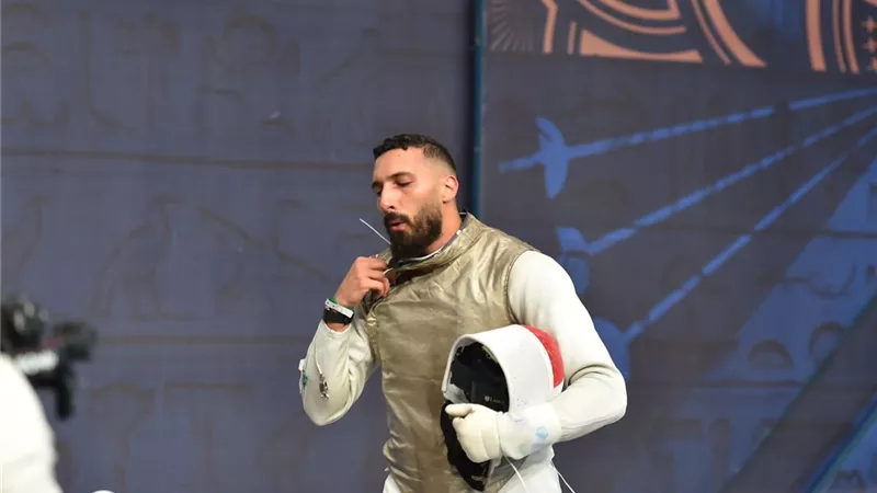 علاء أبوالقاسم يودع منافسات فردي سلاح الشيش من ربع النهائي بعد أداء مشرف
