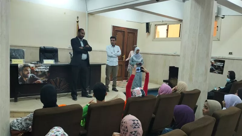 أنت أقوى من المخدرات 