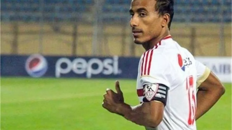 عودة 