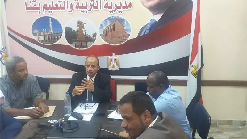 تعليم قنا: انتهاء مدة تحويل الطلاب بين المدارس .. منتصف أغسطس