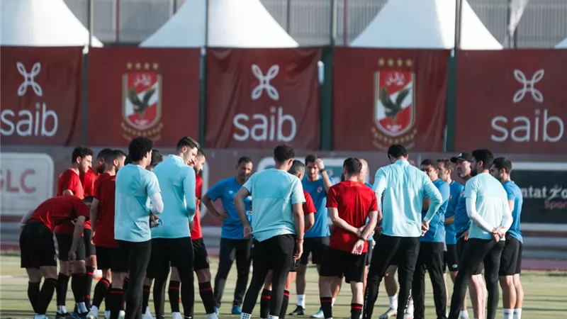 تفاصيل مران الأهلي الأخير قبل مواجهة الزمالك.. تألق الشناوي