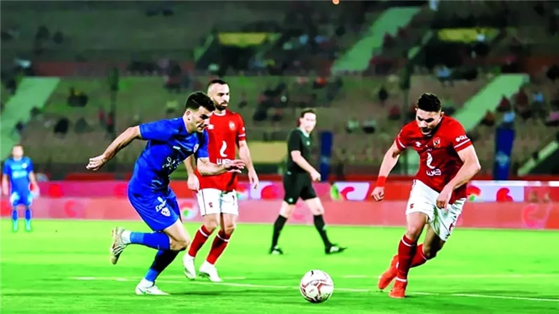 الاهلى والزمالك