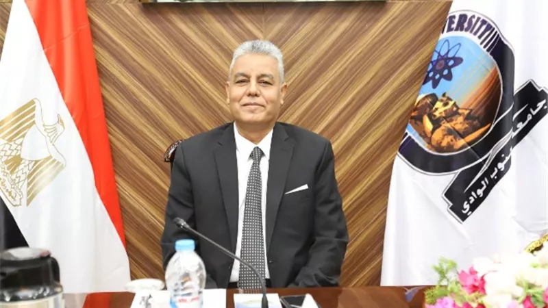 رئيس جامعة جنوب الوادي يهنئ الرئيس السيسي بذكرى ثورة 23 يوليو المجيدة
