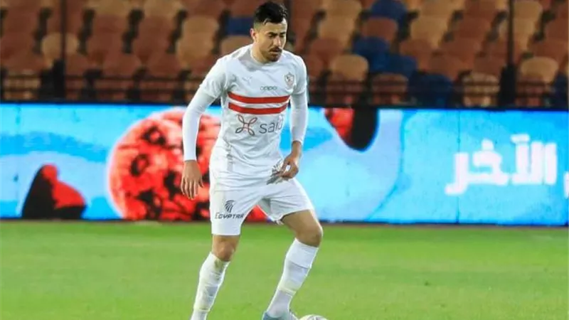 الزمالك يكشف حقيقة إصابة الونش قبل مواجهة الأهلي