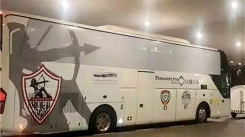 نهائي كأس مصر.. حافلة الزمالك تصل ستاد القاهرة استعدادا لمواجهة الأهلي