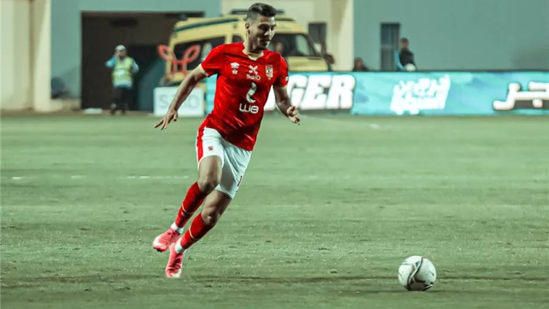 محمد شريف يغادر مباراة الأهلي والزمالك مصابا