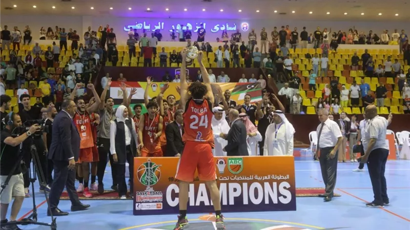 منتخب الشباب يتوج بالبطولة العربية لكرة السلة.. صور