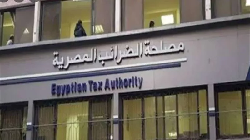 فتح باب تقديم طلبات اعتماد أجهزة نقاط البيع POS والشركات الموردة