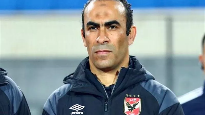 نجم الزمالك السابق يوجة رسالة مثيرة إلى سيد عبد الحفيظ