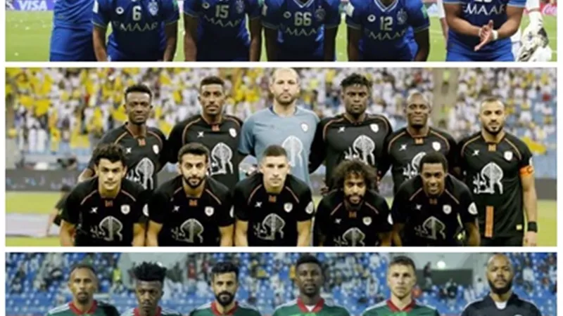التصنيف الإداري للأندية بالسعودية .. الهلال والشباب والإتفاق في الفئة الأولى