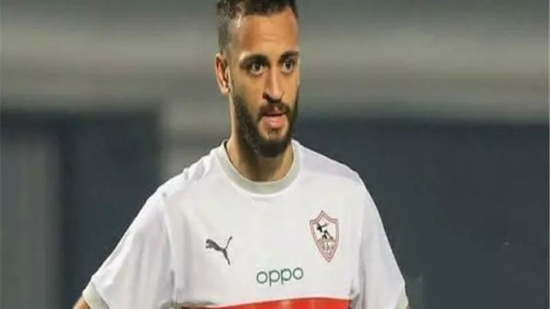 رد غير متوقع من الزمالك على سموحة بشأن عمار حمدي
