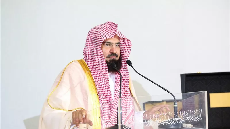 السديس: قدسية الحرمين الشريفين خط أحمر