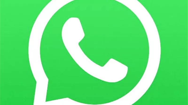 لصوص.. الواتساب
