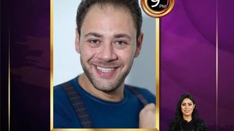 محمدعلى رزق ضيف برنامج 