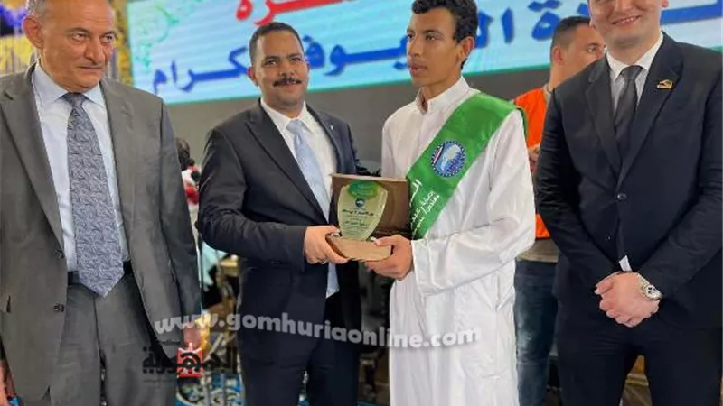 مستقبل وطن بكفرالشيخ يكرم حفظة القرآن الكريم بقرية نصرة بحضور الشريف