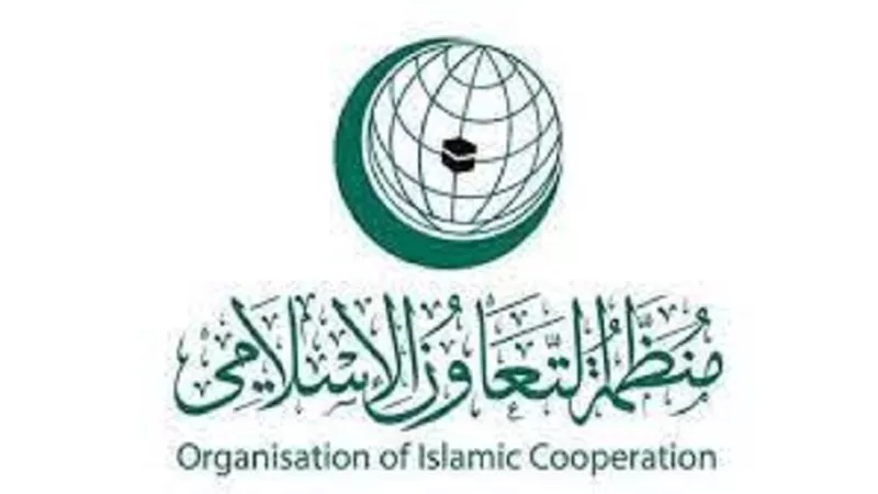منظمة التعاون الإسلامي ترحب بالاتفاق الروسي الأوكراني لتسهيل تصدير الحبوب