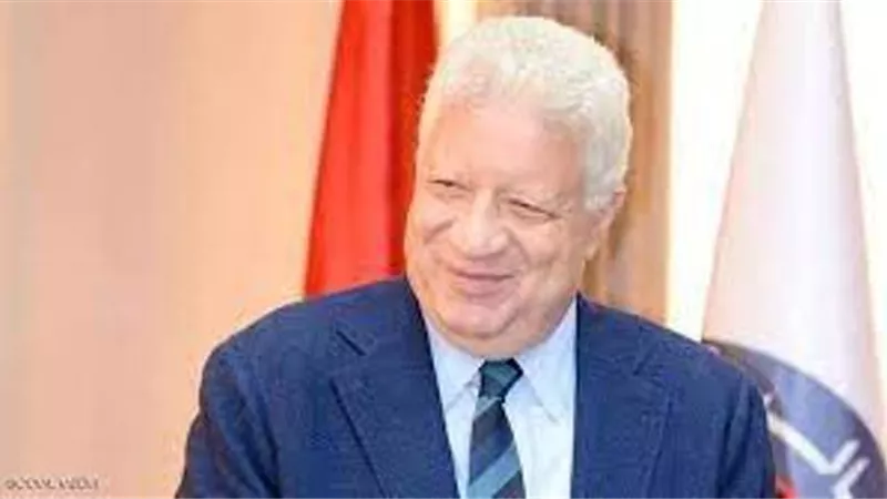 رئيس الزمالك: 110 آلاف جنيه مكافأة الفوز بالكأس لكل لاعب