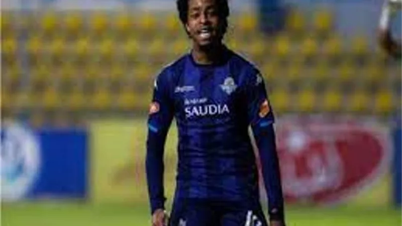 المشرف على الكرة بالزمالك يكشف حقيقة ضم كينو فى الميركاتو الصيفى ... بالفيديو