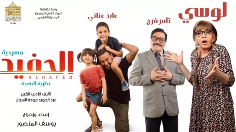 أخر كلام - 