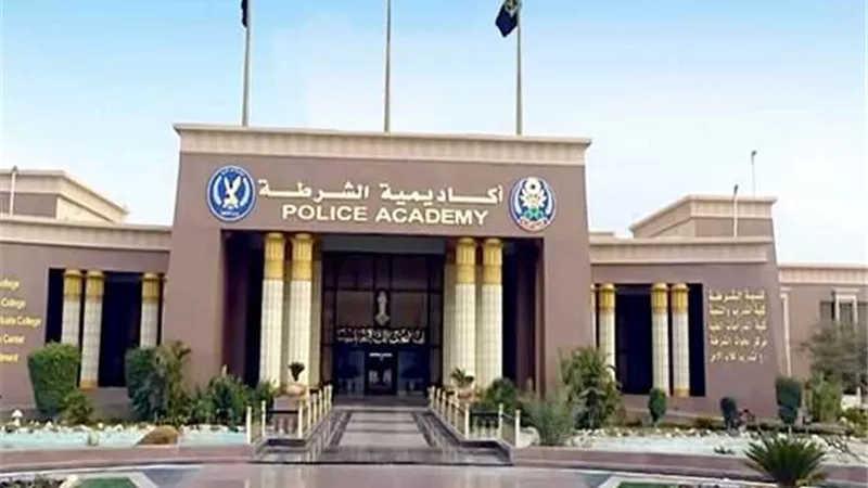 التخصصات الجامعية المطلوبة للإلتحاق بكلية الشرطة