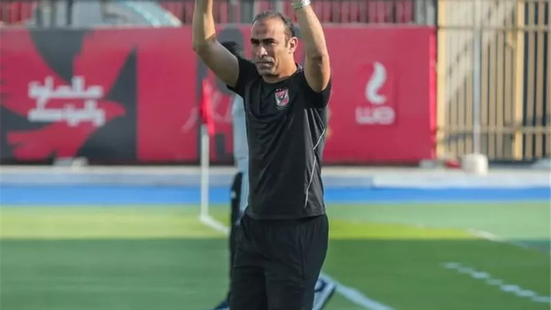 استقبال حافل لـ سيد عبد الحفيظ قبل مواجهة الجونة.. شاهد