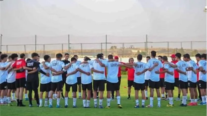 استعدادًا لكأس العرب.. منتخب مصر للناشئين يواجه منتخب الإسماعيلية وديًا