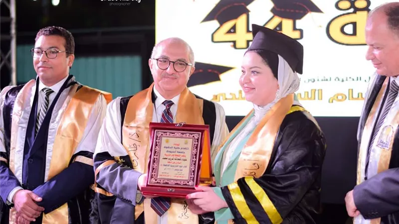 تهنئة للدكتور شحاتة غريب لتفوق نجلته علياء في حقوق أسيوط وحصولها على المركز السادس