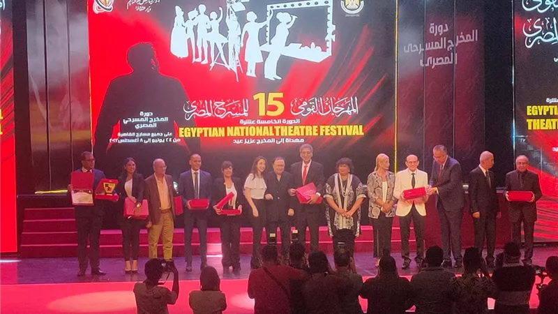 تفاصيل حفل افتتاح المهرجان القومي للمسرح