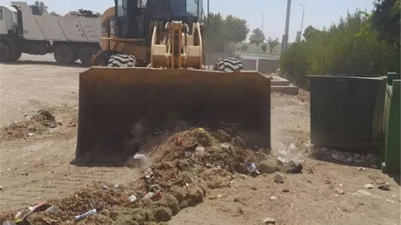 بوابة الجمهورية