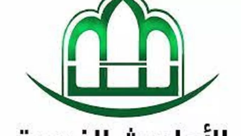ويْلٌ لِلأَعْقابِ مِنَ النَّارِ..ما المقصود منها