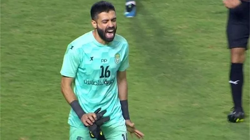 حارس الاتحاد السكندري يتراجع عن الاعتزال