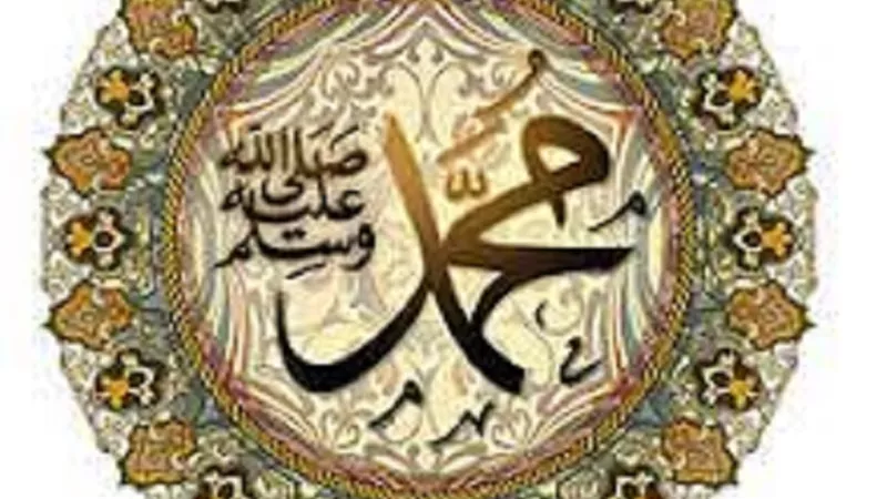 صيغة يصلى بها على النبى عليه السلام من المجربات فى اجابة الدعاء