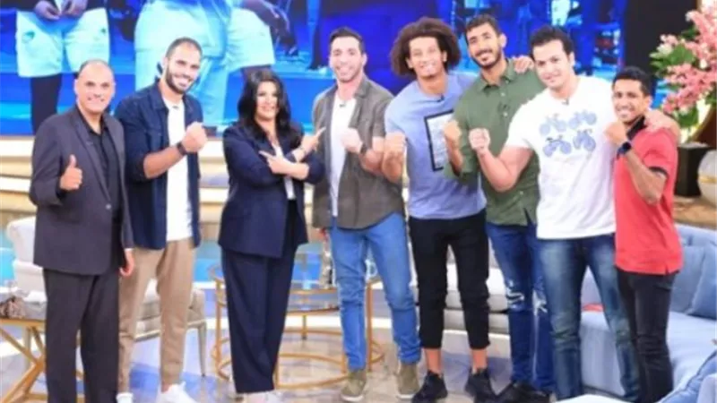 أحمد الأحمر وهنداوى وزين نجوم منتخب مصر لليد فى ضيافة منى الشاذلى فى هذ الموعد