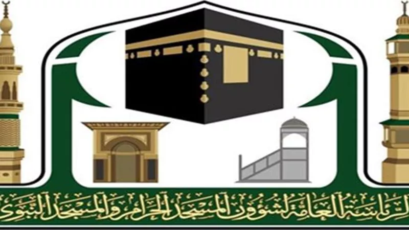 رئاسة شؤون الحرمين تنهي مشروعات ومبادرات تطويرية لخدمة ضيوف الرحمن