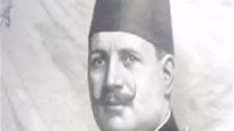 عندما خصص الملك فؤاد 1500جنيه لدعم المؤلف المصري