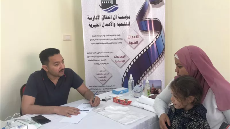 أسبوعيا الكشف الطبي والدواء مجانا لأهالي الغردقة بمؤسسة أل الدقاق الأدارسة للتنمية والأعمال الخيرية