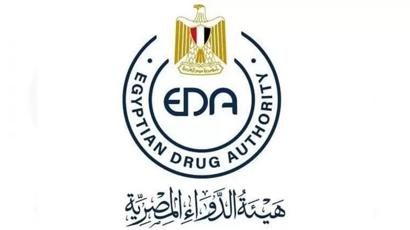 هيئة الدواء : ضبط القائم على صفحة تروج لأدوية مهربة ومجهولة المصدر