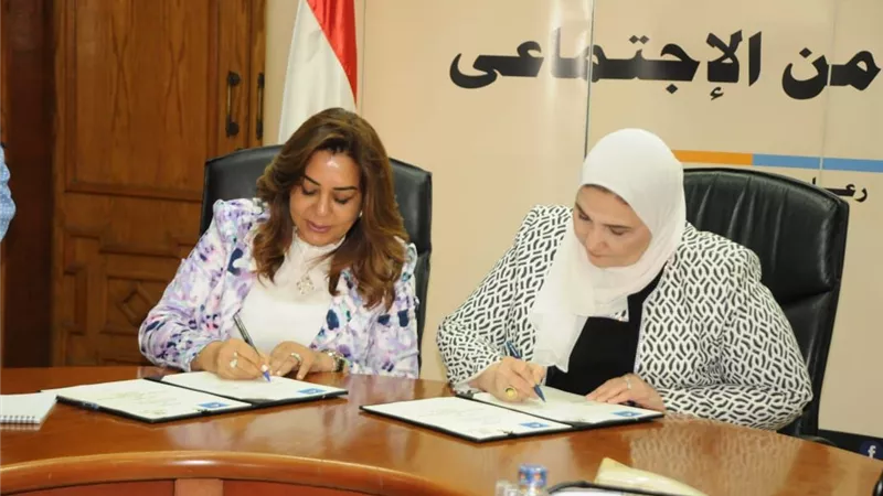 وزيرة التضامن ومحافظ دمياط توقعان بروتوكول إنشاء أول مركز لعلاج الإدمان..صور