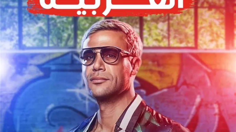 محمد إمام :فيلم 