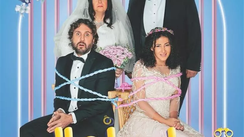 ببوستر الفيلم .. دنيا سمير غانم تروج ل تسليم أهالى قبل عرضه
