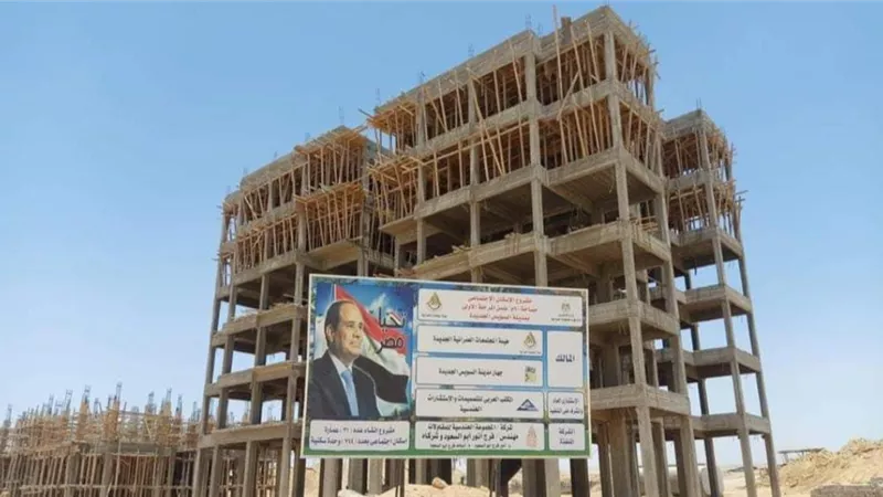وزير الإسكان يتابع سير العمل بمدينة السويس الجديدة