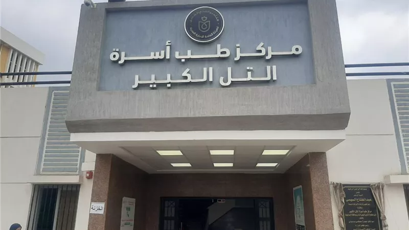 تجديد تسجيل 4 منشآت لهيئة الرعاية الصحية بالإسماعيلية..صور