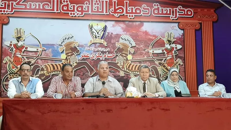 حظر جمع أموال بمدارس دمياط ووكيل الوزارة يتوعد المخالفين