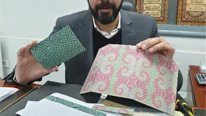 جمارك المطار تضبط محاولة تهريب ١٢٢٨ طابع بريد مخدر داخل بوليصة وارده من بولندا