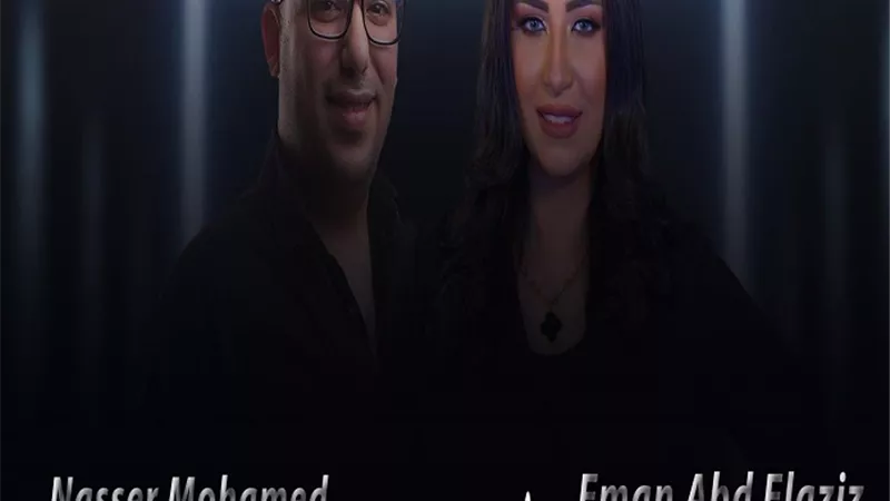 مهداه لذوي الهمم.. طرح برومو 