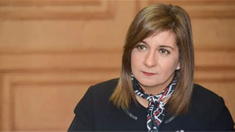 وزيرة الهجرة: 541 مصريا بالخارج سجلوا للمشاركة بالمؤتمر الثالث للكيانات المصرية