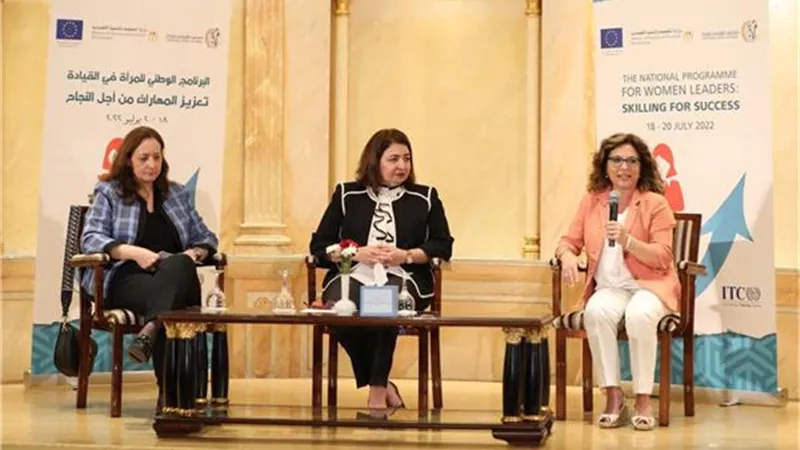 القومي للحوكمة والمجلس القومي للمرأة يختتمان ورشة عمل 